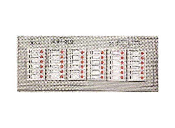 多线控制盘 TX3518
